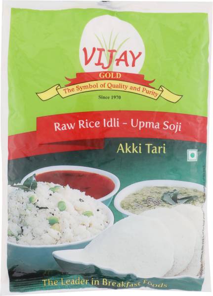 Vijay Raw Rice Idli/Upma Soji (Akki Tari)