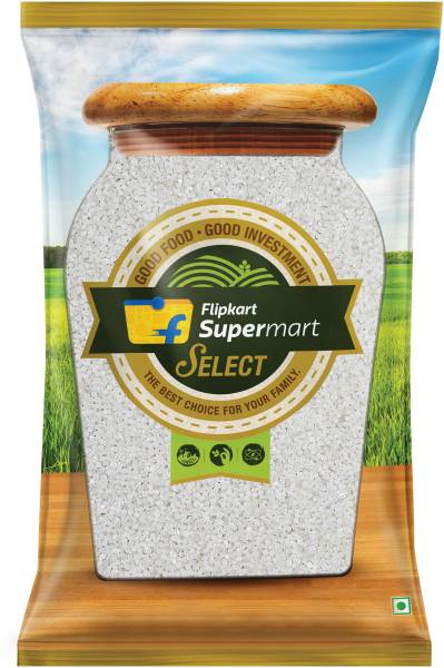 Flipkart Supermart Select Small / Nylon Sago