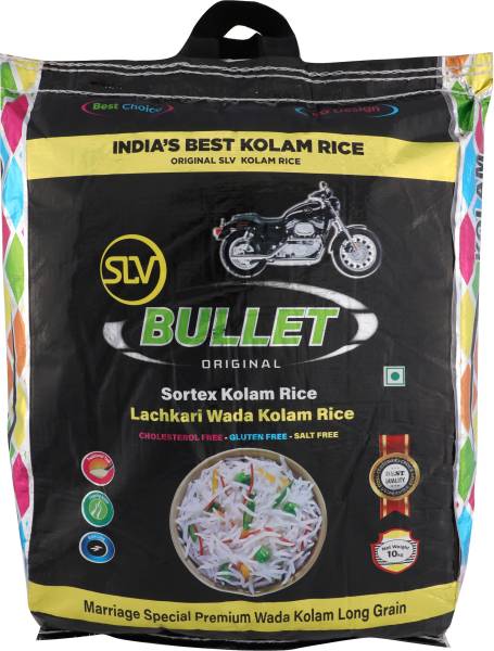 SLV Bullet Original Sortex Kolam Rice