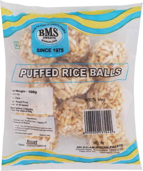 BMS Sweets Puffed Rice Balls Pouch