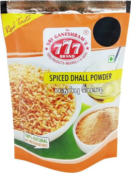 777 Spiced Dhall Powder