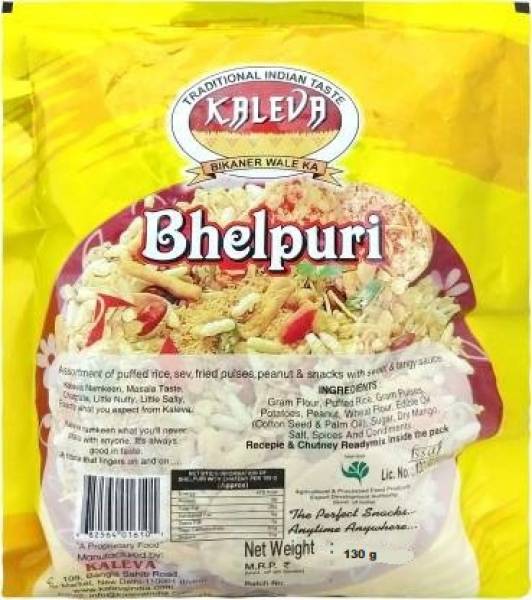 Kaleva Bhelpuri Combo