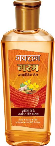 Navratna Hair Oil