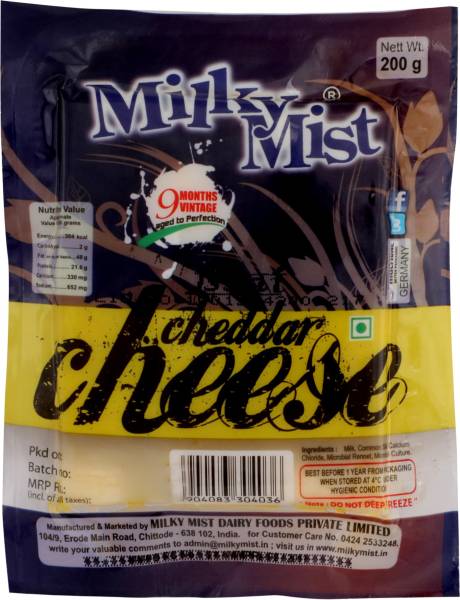 Milky Mist Plain Cheddar cheese Spread