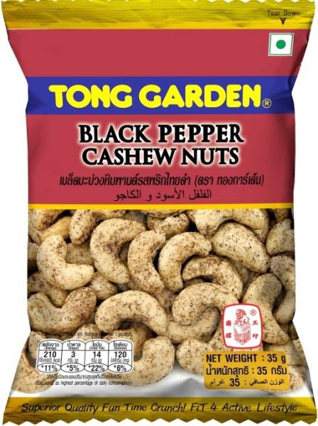 Tong Garden Black Pepper Cashew Nuts