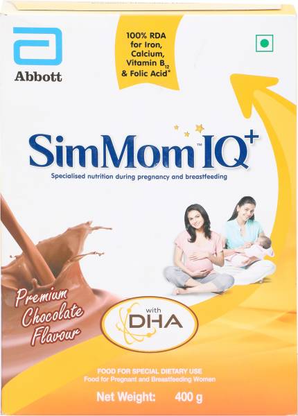 Simmom IQ Plus Premium Chocolate Flavour