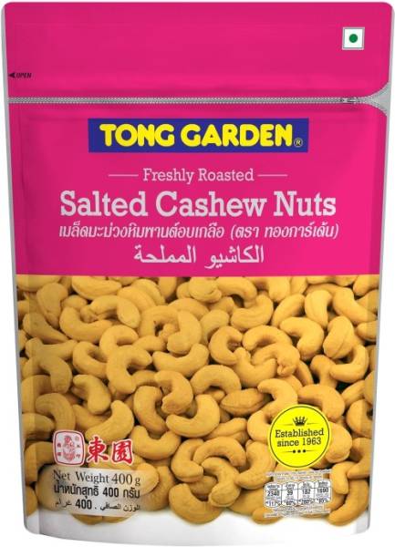 Tong Garden Salted Cashewnuts