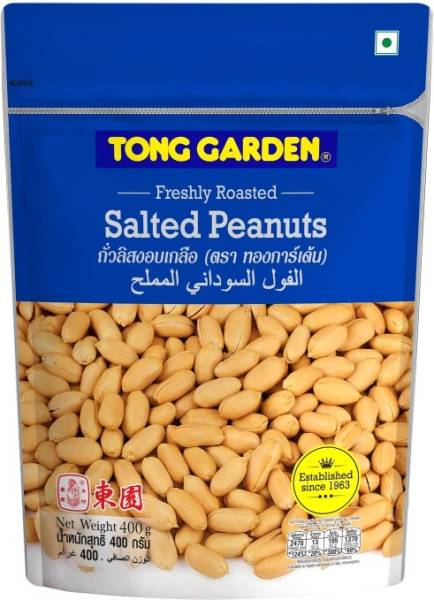 Tong Garden Salted Peanuts