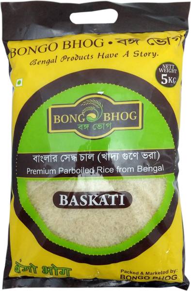 Bongo Bhog Royal Baskati Rice (Long Grain, Parboiled)