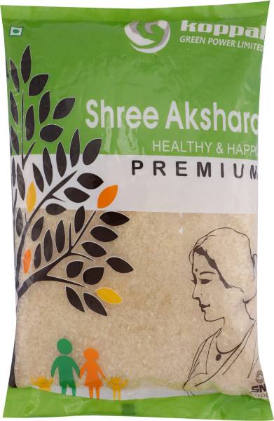 Shree Akshara Premium  Sona Masoori Rice (Boiled)