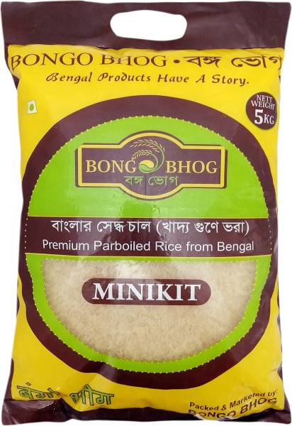 Bongo Bhog Premium Minikit Rice (Long Grain, Parboiled)
