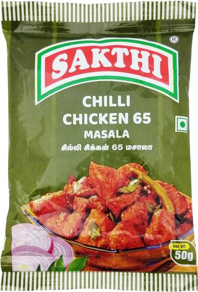 Sakthi Chilli Chicken 65 Masala