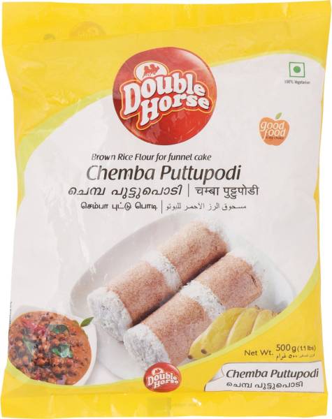 Double Horse Chemba Puttupodi