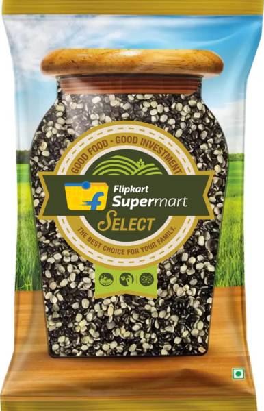 Flipkart Supermart Select Unpolished Black Urad Dal (Split)