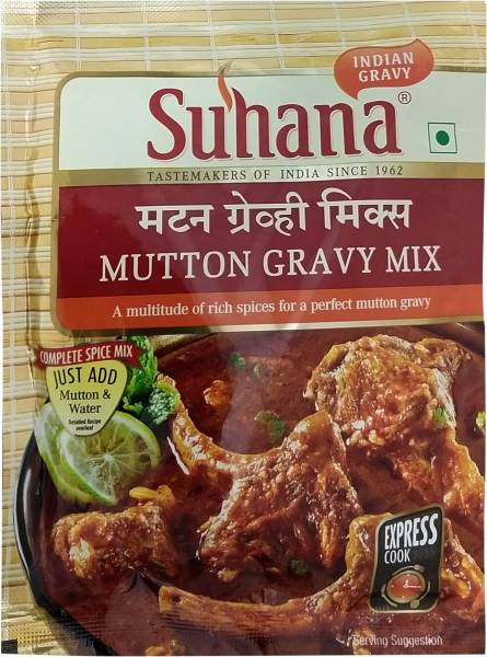 Suhana Mutton Gravy Mix 80 g