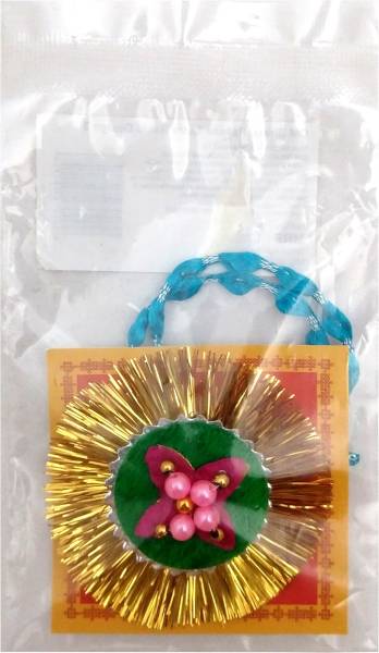 Om Bhakti Rakhi  Set